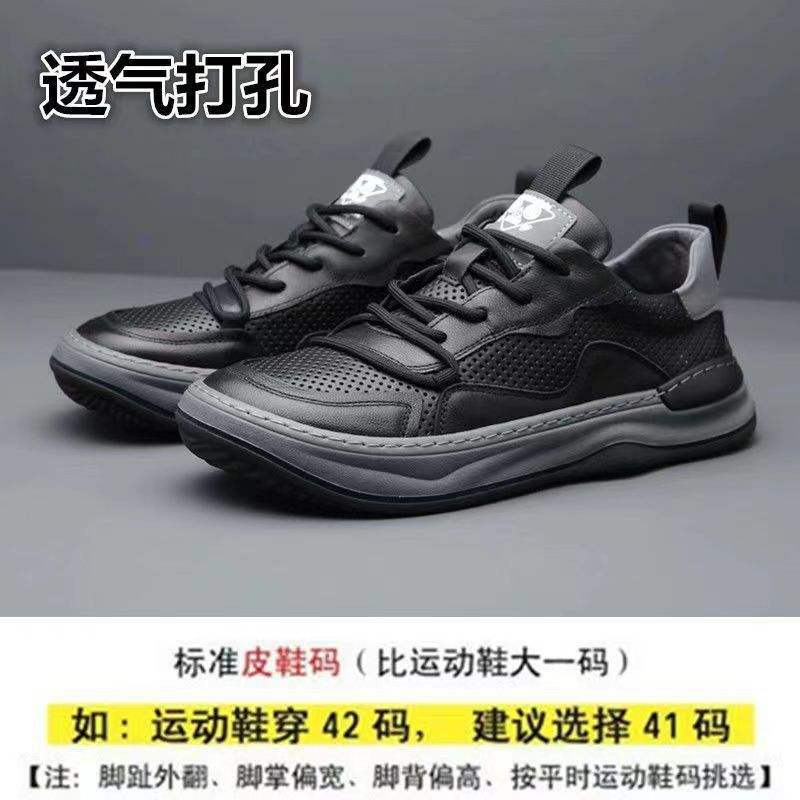 2303 รองเท้าแตะสีดำ