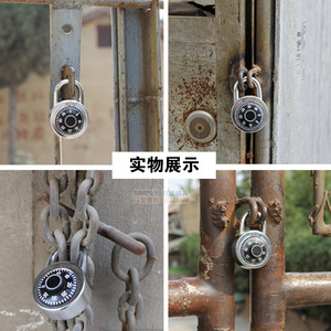 Cadenas à combinaison rond en alliage de zinc, mécanique, avec anse de 6 mm, pour armoire et porte de placard 800160 - Product Image 5