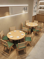 Orientalischer Massivholz Runder Esstisch Geflochtener Rattan X-Rahmen Grüner PU-Sessel Zen-Tee Café Restaurant Möbel Großhandel