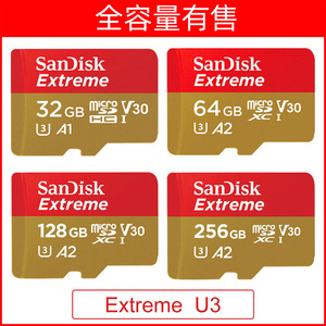 Carte mémoire Extreme originale SDSQXA2 64G 128G, carte <span class=keywords><strong>SD</strong></span> TF pour appareil photo et smartphone avec adaptateur - Vente flash - Product Image 3
