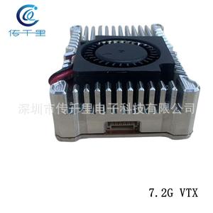 Précommande : Transmetteur VTX analogique haute puissance pour drones RC 6G-7.2G 2W 3W 4W 5W 7W 8W 10W Mavic 4K 8G avec émetteur inclus - Product Image 4