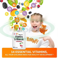 Complément alimentaire multivitaminé pour enfants VitaSpring, comprimés à mâcher, vente en gros, biologique, naturel, pur, halal, comprimés multivitaminés pour enfants