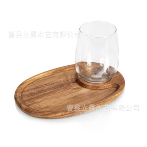 Plateau à steak en bois d'acacia Xuanyi avec porte-verre à vin, plateau à apéritifs rond en bois massif pour les réceptions et le service de fruits - Product Image 3