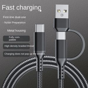 สายชาร์จและถ่ายโอนข้อมูลแบบ 2-in-1 ยาว 2 เมตร 6 ฟุต หัวต่อ Type C to Type-C และ USB-A รองรับกระแสไฟ 3A ผลิตจากอลูมิเนียมอัลลอยด์และไนลอนถัก สำหรับโทรศัพท์มือถือ - Product Image 3