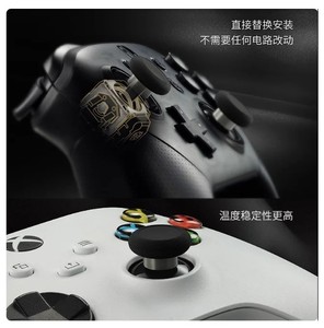 Manette électromagnétique NS51 TMR pour PS4/PS5 Elite/Switch Pro/Xboxes, pièces de rechange pour joystick TMR, réparation <span class=keywords><strong>Gulikit</strong></span> - Product Image 4