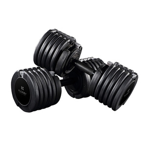 ดัมเบลปรับน้ำหนักได้ 55 ปอนด์ จากไต้หวัน พร้อมระบบล็อคเร็ว อุปกรณ์ฟิตเนสและถาดเก็บของสำหรับใช้ในบ้าน - Product Image 3