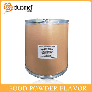 食品粉末フレーバーヘーゼルナッツフレーバー食品フレーバーエッセンス - Product Image 3