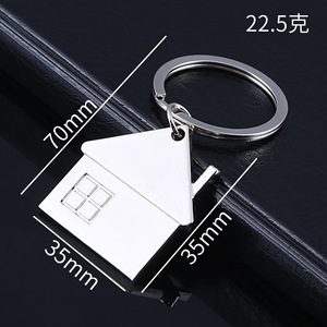 سلسلة مفاتيح معدنية فاخرة مخصصة على شكل منزل، حلقة مفاتيح فارغة مع شعار مخصص - Product Image 2