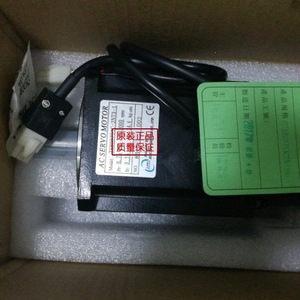 มอเตอร์เซอร์โว Teco Ac รุ่น TSB08751C-2NT3-1 750W 48V DC ของแท้จากไต้หวัน - Product Image 2