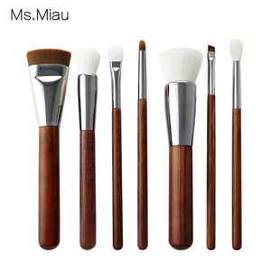 Belleza Bán Buôn 7 Pcs Nâu Trang Điểm Bàn Chải Thiết Lập Chủ Túi Nền Tảng Bút Kẻ Mắt Bàn Chải Cho Khuôn Mặt Môi Tùy Chỉnh Nhãn Tổng Hợp Tóc - Product Image 1