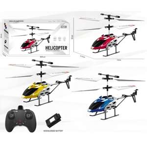 Anfängerfreundlicher Mini-Hubschrauber Ferngesteuertes Spielzeug Induktions-RC-Helikopter Flugzeug für Spaß und Unterhaltung - Product Image 5