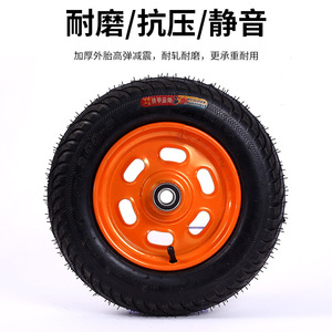 10 14 Inch Heavy-duty Handcart Trolley and Cargo Wagons with Inflatable Rubber <b>Wheels</b> Use Inflatable Rubber Tires 6204 Bearing - Product Image 2