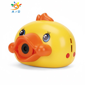 ألعاب كاميرا فقاعات كهربائية للأطفال على شكل ضفدع كرتوني لطيف وبطة صفراء للعب في الهواء الطلق والتعليم - Product Image 4