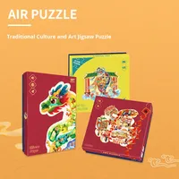 Casse-tête personnalisable de 100 pièces Jouet éducatif en bois de culture traditionnelle chinoise pour enfants de 5 à 6 ans Impression gratuite DIY