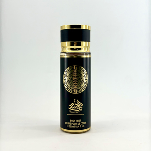 Profumo Misto all'Ingrosso per Donna 250ml, Mini <span class=keywords><strong>Deodorante</strong></span> <span class=keywords><strong>Spray</strong></span> Corpo Unisex, Profumo Arabo di Dubai - Product Image 4