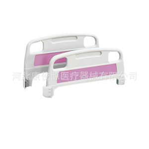 Cabecera y Piecera para Cama de Enfermería Kangjiaoyuan, Moldeadas por Soplado, de Acero Inoxidable Engrosado, para Pacientes Paralizados y Postrados en Cama - Product Image 3