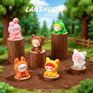Figuras Miniatura de Resina de Animales de Dibujos Animados Lindos, Hechas a Mano, Artesanía DIY, Decoración Coleccionable, Primavera 2026, Origen Yiwu - Product Image 1