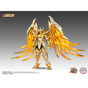 En stock: Sagittarius Star God Saint Cloth, forma humana - Product Image 4
