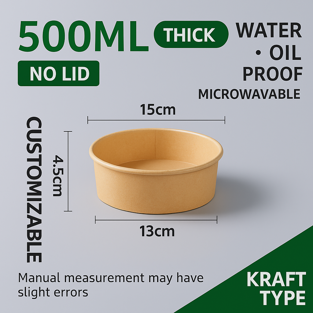 500ML No Lid