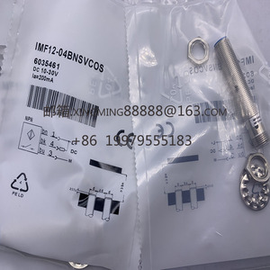 Trong kho BNS 120-11z mới ban đầu - Product Image 5