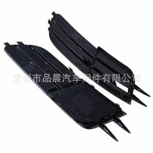 Grille inférieure du pare-chocs avant Audi A6 C7 ABS 2012-2014 OEM 4G0807681 4G0807682 - Product Image 2