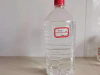 TBHP 70% 75-91-2 Peroxyde de butyl tertiaire, initiateur TBHP