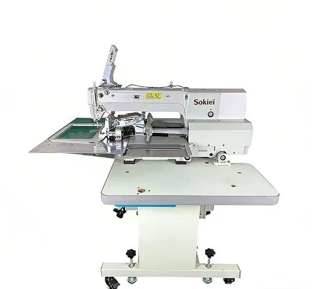 Industrial Sewing Machine a Sewing Machine Used for Making Shoes