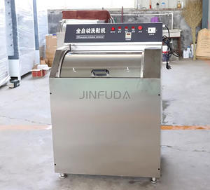 Lavadora <span class=keywords><strong>de</strong></span> <span class=keywords><strong>Calzado</strong></span> Comercial Automática <span class=keywords><strong>de</strong></span> Acero Inoxidable, Limpiadora Industrial <span class=keywords><strong>de</strong></span> <span class=keywords><strong>Calzado</strong></span> - Product Image 4