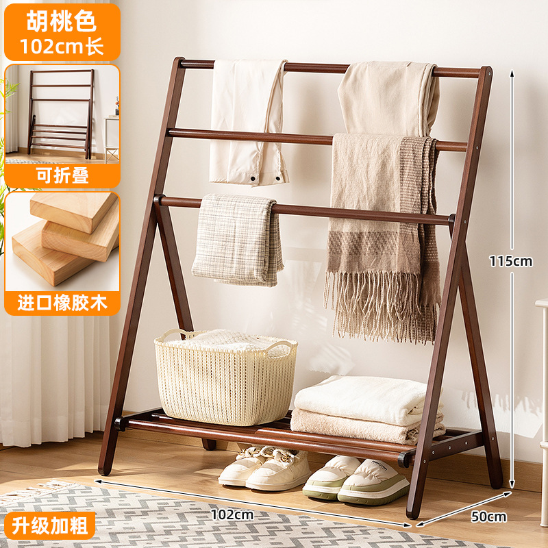 Imported rubberwood, walnut color, 102mm long (foldable)