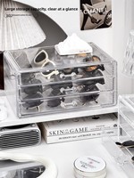 Organisateur de lunettes de style tiroir, présentoir de lunettes de soleil multi-niveaux en acrylique pour bureau, anti-poussière et résistant aux chocs