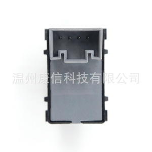 Interruptor de Elevalunas Eléctrico de Material ABS Nuevo 56D 959 855A para Volkswagen para Passat - Product Image 2