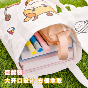 กระเป๋าผ้าใบสำหรับเด็ก DIY ลายการ์ตูน, กระเป๋าสะพายข้างเดี่ยวสำหรับเด็กประถม, กระเป๋าถือวาดลายความจุขนาดใหญ่ ของขวัญชิ้นเล็ก - Product Image 2