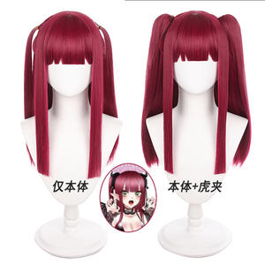 Peluca de Cosplay de <span class=keywords><strong>Marin</strong></span> <span class=keywords><strong>Kitagawa</strong></span>/Shizuku Kuroe de My Dress-Up Darling, Versión Pequeño Diablo, Color Rojo Oscuro, Ainizi - Product Image 1