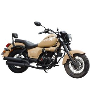Motocicleta <span class=keywords><strong>Chopper</strong></span> Vintage de 150cc o 250cc para Adultos, Económica, <span class=keywords><strong>en</strong></span> <span class=keywords><strong>Venta</strong></span> - Product Image 5