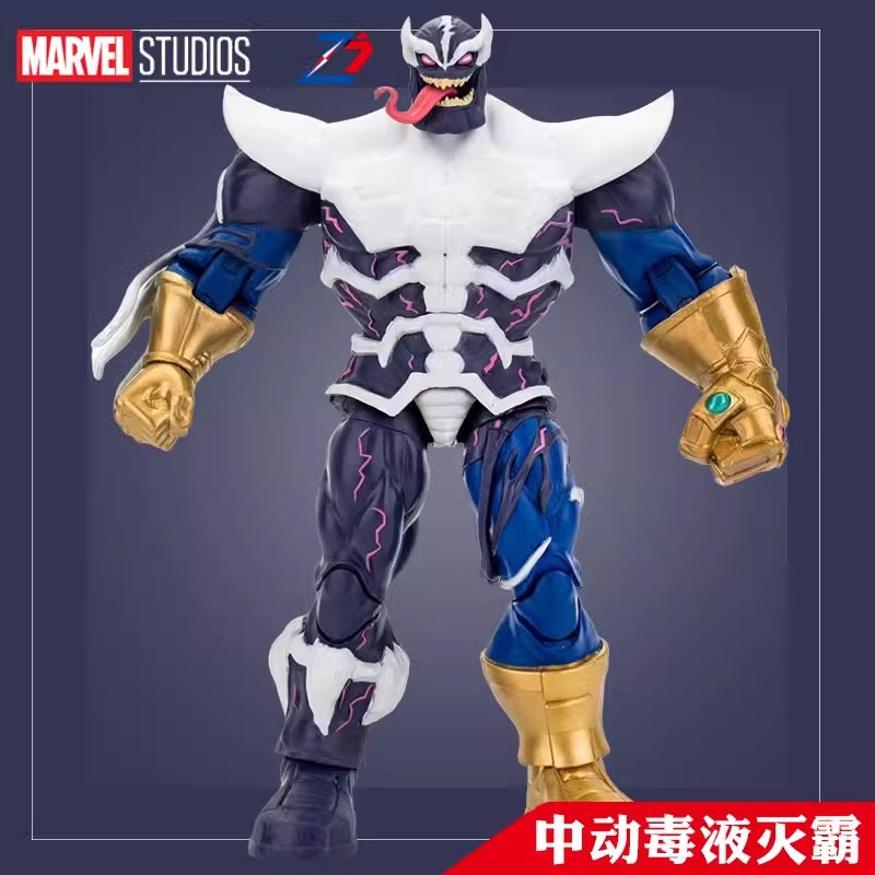 Marvel venom-thanos 1925-04