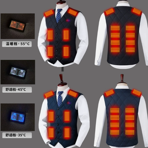 Gilet chauffant intelligent pour l'hiver, gilet chauffant électrique USB à température constante - Product Image 1