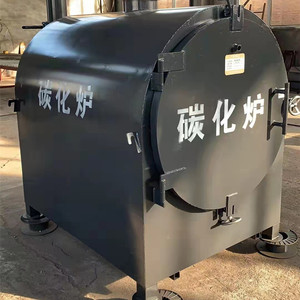 ราคาโรงงานไม้ขี้เลื่อยอัดก้อนการไหลเวียนของอากาศแนวนอนเตาคาร์บอน<span class=keywords><strong>สาขา</strong></span>ต้นไม้เสียเตาเผาไม้เตาอบสําหรับถ่านหิน - Product Image 4