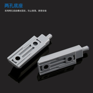 <b>Concealed</b> Cabinet Door Damper Plastic Anti Noise Wardrobe Silent Door Closer Minimalist Design - Product Image 5