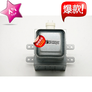 Pièce de rechange pour four à micro-ondes Magnetron M24FB-610 319JC623/623, pour réparation de micro-ondes - Product Image 2