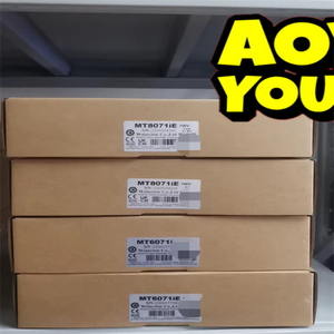 1 ชิ้นใหม่ไวน์เทค MT8071IE 7 นิ้วหน้าจอสัมผัส HMI จัดส่งที่รวดเร็ว MT8071iE - Product Image 5