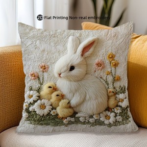 Bonita funda de almohada con estampado de conejo blanco, 45 cm, de felpa suave, perfecta para sofás de oficina, sillas y respaldos de cama. - Product Image 3