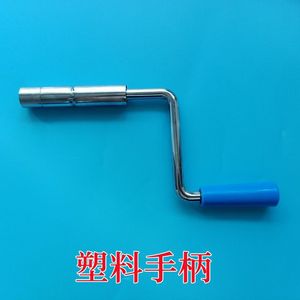 Wan Renkangyun Metal Crank Handle 15mm Inner Diameter For Manual Nursing <b>Bed</b> Repair Replacement Parts - Product Image 2