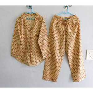 Conjunto de Pijama Floral para Mujer, 100% Algodón, Camisa de Manga Larga y Pantalones, Suave, Ligero y Transpirable, Ropa de Dormir de Verano - Product Image 6