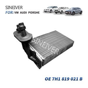Utilisé pour VW Bora Jetta <span class=keywords><strong>Golf</strong></span> pièces automobiles 1J1819031A 1J1819031B radiateur à noyau de réchauffeur d'air en aluminium automobile - Product Image 2