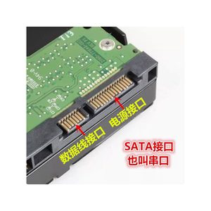 ฮาร์ดดิสก์ SATA 3.5 นิ้ว 500GB สภาพดีเยี่ยม 100%  วัสดุโลหะ สีเขียว น้ำเงิน ม่วง สำหรับกล้องวงจรปิด CCTV DVR NVR ภายในอาคาร  ปรับปรุงใหม่ ความเร็ว 7200 รอบต่อนาที ราคาดี - Product Image 4