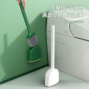 แปรงขัดห้องน้ำซิลิโคนยงคัง รูปทรงแข็ง ติดผนัง เป็นมิตรกับสิ่งแวดล้อม น้ำหนัก 120 กรัม รุ่นสปริง 2021 - Product Image 4