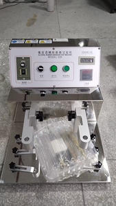 Máquina de Prueba de Abrasión por Alcohol para Caucho/Probador de Abrasión por Alcohol/Equipo de Prueba de Abrasión para Caucho - Product Image 6