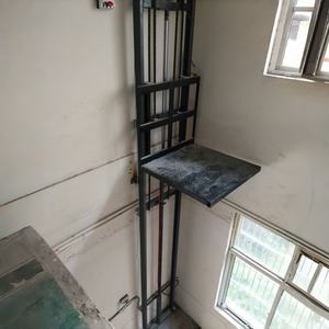 <span class=keywords><strong>Platform</strong></span> Operasi Gudang Pengangkat Kargo Hidrolik Serbaguna Kapasitas Beban Tinggi dengan Meja 1200x1200mm dan Tinggi Pengangkatan 150mm - Product Image 3
