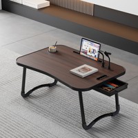 Petit bureau d'ordinateur portable pliable sur le lit multifonction pliable Mini table d'ordinateur avec lampe de lecture