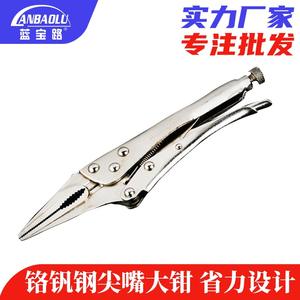 คีมปากแหลมอันบาโอลู 80 มม. ปากหยัก โครเมี่ยม วานาเดียม สตีล แบบอเนกประสงค์ - Product Image 4